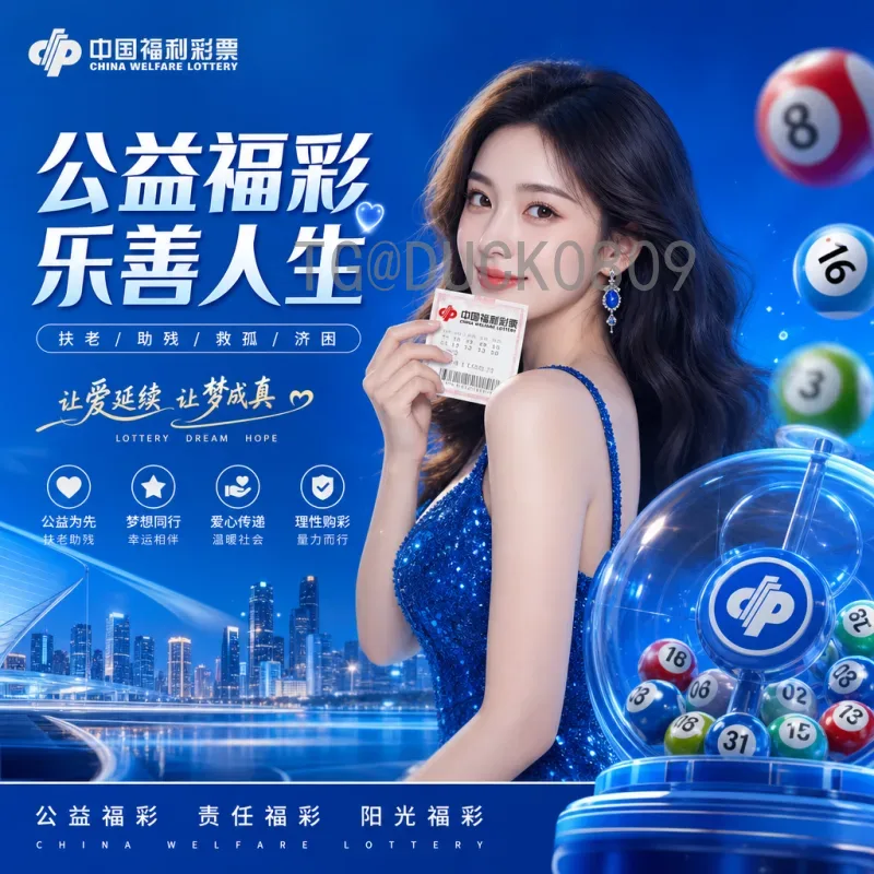 你好2026年世界杯！新赛制、新格局，全球狂欢即将开启